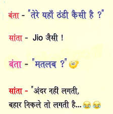 Funny Jokes Pictures Quotes For Android Apk Download Young handsome man with beard wearing funny thug life sunglasses over white background very happy and excited doing winner gesture with arms raised.