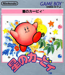 Mas de 525,685 usuarios ya se han descargado el videojuego kirby ¿cómo descargar y jugar a kirby & the amazing mirror? Video Game Database Retroplace