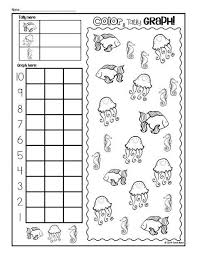 Gráficas interactivas te ayudan a visualizar y entender mejor las funciones. Print And Go Ocean Math And Literacy No Prep Distance Learning Graficos De Barras Actividades De Matematicas Preescolares Matematicas Interactivas