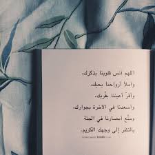 سميـ ه On Twitter يارب