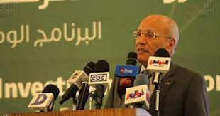 Maybe you would like to learn more about one of these? Ø¥Ù†Ø´Ø§Ø¡ Ù…Ø¯Ø±Ø³Ø© Ø§Ù„Ø¥Ù†ØªØ§Ø¬ Ø§Ù„Ø­Ø±Ø¨Ù‰ Ù„Ù„ØªÙƒÙ†ÙˆÙ„ÙˆØ¬ÙŠØ§ Ø§Ù„ØªØ·Ø¨ÙŠÙ‚ÙŠØ© ÙˆÙØªØ­ Ø¨Ø§Ø¨ Ø§Ù„ØªÙ‚Ø¯Ù… ÙÙ‰ ÙŠÙˆÙ„ÙŠÙˆ Ø§Ù„ÙŠÙˆÙ… Ø§Ù„Ø³Ø§Ø¨Ø¹
