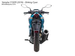 Gambar moto y suku : Yamaha Y15zr 2019 Price In Malaysia From Rm8 168 Motomalaysia