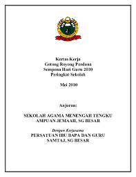 Hasil kerja murid tahun 6 bahasa inggeris buku skrap semasa minggu bahasa. Doc Kertas Kerja Gotong Royong Hanan Arsad Academia Edu