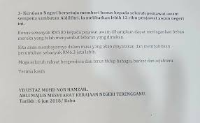 Football association of terengganu page on flashscore.com offers livescore, results, standings and match details (goal scorers, red cards join bet365 and get a bet credit bonus. Dr Ahmad Samsuri Mokhtar On Twitter Kenyataan Akhbar Ahli Majlis Mesyuarat Kerajaan Negeri Terengganu Alhamdulillah Ahli Majlis Mesyuarat Kerajaan Negeri Terengganu Dapat Meneruskan Amanah Kami Telah Memenuhi Agenda Agenda Yang Telah Disusun Dalam