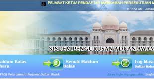 Datuk kamis bin samin sebagai ketua pengarah biro pengaduan awam yang baharu. Pkpmp Perkenal Sispaa Mulai 1 November