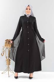 Dis Giyim Ferace Panosundaki Pin