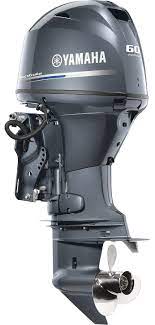 60 9 9 Hp High Thrust Outboard Motors Yamaha Outboards Outboard Outboard Motors Outboard Boat Motors