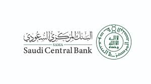 البنك المركزي يعلن إجراءات جديدة تهم الأردنيين لمواجهة. Ø¨Ù†ÙƒØ§Ù† Ø±Ù‚Ù…ÙŠØ§Ù† Ø¬Ø¯ÙŠØ¯Ø§Ù† ÙŠÙ‚ØªØ±Ø¨Ø§Ù† Ù…Ù† Ø§Ù„Ø­ØµÙˆÙ„ Ø¹Ù„Ù‰ ØªØ±Ø®ÙŠØµ ÙÙŠ Ø§Ù„Ø³Ø¹ÙˆØ¯ÙŠØ©