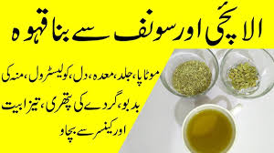 Pin On Health Remedies