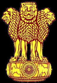 Ashok Stambh Logo Hd Indian Government Logo Png 900x900 Download Hd Wallpaper Wallpapertip Search more high quality free transparent png images on pngkey.com and share it with your friends. ashok stambh logo hd indian