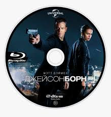 All the dvdscr files for this movie are fake. Jason Bourne 2016 Dvd Hd Png Download Transparent Png Image Pngitem