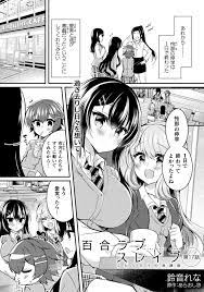 コミックヴァルキリー編集部 on Twitter: 