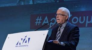 Find local businesses, view maps and get driving directions in google maps. Kikilias O Ypoyrgos Poy Krataei To Logo Toy Dete Eidhseis Patra Dytikh Ellada