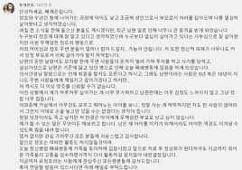 동영상 정상 찍고 은퇴해야죠 육상계 이영애 김지은; ìœ íŠœë²„ ìœ ì •í˜¸ ì •ì‹ ë³'ì› íì‡„ë³'ë™ì— ìž…ì› Jpg ë½ë¿Œ ìžìœ ê²Œì‹œíŒ