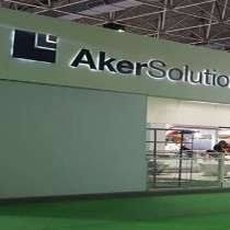 The company claims to have developed a configuration and design automation tool for wellhead systems that can cut engineering hours by up to 90% and lead times by half. Aker Solutions Office Photos Glassdoor