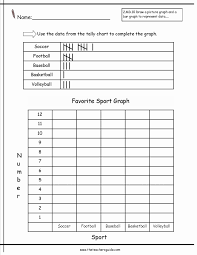 Become a patron via patreon or donate through paypal. Practice Reading Graphs Worksheets Printable Worksheets And Activities For Teachers Parents Tutors And Homeschool Families