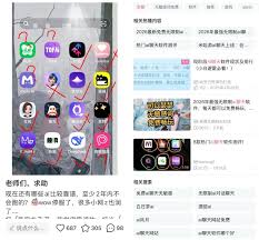 与AI感情破裂，有多少种方式