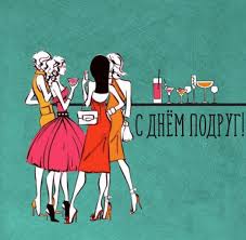 Народная артистка ссср (), лауреат государственной премии ссср и государственной премии рсфср им. Den Podrug