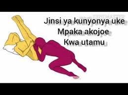 Raha kusugua g spot : Jinsi Ya Kunyonya Uke Wa Mwanamke Mpaka Akojoe Kwa Utamu Youtube