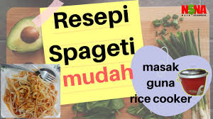 Dalam rice cooker, panaskan sedikit butter atau minyak sapi ( saya guna minyak masak sahaja) dan tumis rempah beriyani. Resepi Spaghetti Bolognese Mudah Masak Guna Rice Cooker Youtube