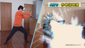Botsnew characters dragon ball z vr experience will be released this june in japan for 12,000 yen which is approximately $110 usd. Dragon Ball Z Vr App Lets You Shoot Kamehamehas And Find Out Your Friends Power Levels Video Japankyo Interesting News On Japan Podcasts About Japan More