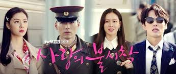 Drama sub released on september 17, 2020 · 29 views · posted by suwon · series crash landing on you. Campus Connection Crash Landing On You Rom Com Action Synopsis By Episode Eps 1 16 No Spoilers