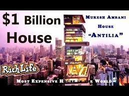 This is the house of indian business man mukesh ambani who is the owner of jio. Mukesh Ambani New House Inside View Video Mukesh Ambani House In Mumbai Most Expensive House Youtube