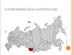 Ofițerii războaielor napoleoniene au adus ideile liberalismului cu ei înapoi în rusia și au încercat să reducă puterile țarului în timpul revoltei decembriste eșuate în 1825. Satenii NoÈ™tri Sunt Mandria NoastrÄƒ OrÄƒ De Curs 80 De Ani Ai Teritoriului Altai Prezentare Semenii NoÈ™tri Sunt Mandria È›Äƒrii Altai