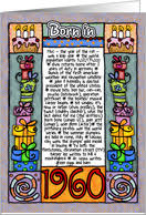 Oct 24, 2021 · this article teaches you fun facts, trivia, and history events from the year 1960. 1960s Birthday Cards From Greeting Card Universe