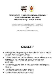 We did not find results for: Perkhidmatan Pertolongan Cemas