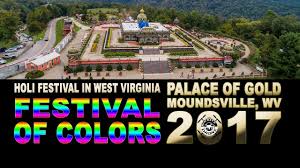 The palace of gold is an interesting hare krishna temple in the green hills of west virginia. 2017 Festival Of Colors Palace Of Gold Saturday Sep 16th 2017 Youtube