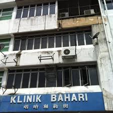 Jul 05, 2016 · klinik kesihatan kelana jaya. Photos At Ca Success Associates Pj Centre 4 Visitors