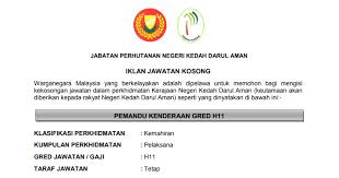 Jawatan Kosong Di Jabatan Perhutanan Negeri Kedah Kelayakan Pmr Pt3 Ejawatankini Com