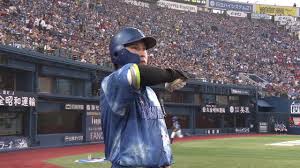 ｄメニューニュース - News update