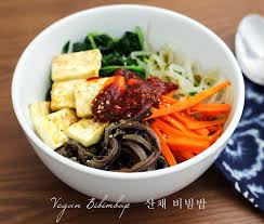 Vegan Bibimbap Mixed Rice Bowl Korean Vegetarian Recipes Vegan Bibimbap Vegetarian Recipes