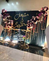حكايه ورود انستقرام تنسيق وتنظيم الحفلاتflower story00 تنسيق وتغليف الهداياflower story0 decor home decor flowers