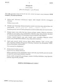 Jadi pihak ibu bapa haruslah mengubah sikap mereka yang dahulu. Laman Bahasa Melayu Spm Fokus Pengembangan Isi Karangan Menggunakan Jadual Pengembangan Idea Perenggan Isi Kelas 4k1 25 1 201 Dan 4k2 22 1 2018