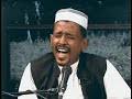 لنقول وداعا لهذا العام؟ هائل. ÙˆØ¯Ø§Ø¹Ø§ Ù„Ø§ ØªÙ‚ÙˆÙ„ Ø¨Ù†Ø³Ø§Ùƒ Ø§Ù„ÙÙ†Ø§Ù† Ù…Ø­Ù…Ø¯ Ø§Ù„Ù†ØµØ±ÙŠ Mp3