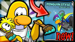 Once you are accepted, read the tour guide manual to learn how to give a good tour and design a route. Cpr S 1st Fully Custom Item Club Penguin Rewritten Youtube
