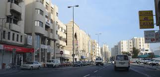 افضل شقق فندقيه البحرين شارع المعارض. Ø´Ø§Ø±Ø¹ Ø§Ù„Ù…Ø¹Ø§Ø±Ø¶ ØªØ¹Ø±Ù Ø¹Ù„Ù‰ Ø£ÙØ¶Ù„ ÙÙ†Ø§Ø¯Ù‚ Ù…ÙˆØ¬ÙˆØ¯Ø© ÙÙŠ Ø´Ø§Ø±Ø¹ Ø§Ù„Ù…Ø¹Ø§Ø±Ø¶ Ø§Ù„Ø¨Ø­Ø±ÙŠÙ†