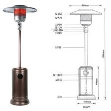 Check spelling or type a new query. Hot Sales High Efficiency Indoor Outdoor Freestanding Garden Electric Patio Heater Buy Coated Steel Mushroom Type Flame Outdoor Gas Patio Heaters For Garden From China Mushroom Type Glass Tube Flame Outdoor