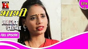 Saugandh Bholenath Ki