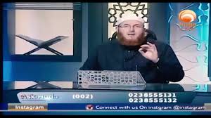 All kinds of sea food are allowed for muslims to eat. Question Is Raw Fish In Sushi Halal Automotive
