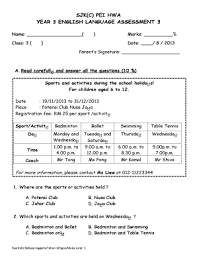 Sec pei dxe bds smm s3 asl. Fillable Online Sjk C Pei Hwa Year 3 English Language Assessment 3 Name Class 3 Marks Date 8 2013 Parents Signature A Fax Email Print Pdffiller