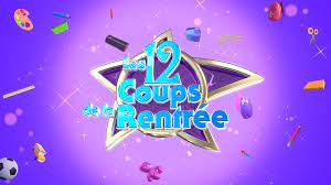 Réusissez toutes les étapes pour accéder à l'étoile mystérieuse ★ des cadeaux à gagner ! Jrproduction
