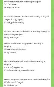 Pin By Ind Chi On Www Spokenenglisheasynow Com English Vocabulary Words English Language Learning English Words