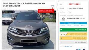 Harga bayaran balik kereta proton. Berapa Harga Proton X70 Terpakai Hari Ini Gohed Gostan