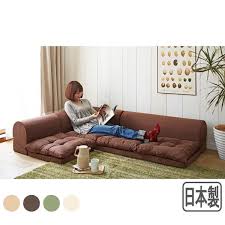 直送 コーナーソファーセット インテリア 家具 インテリア 収納 コーナーソファー