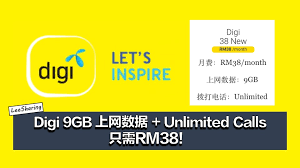 Digi promotions are here for a limited time only. Digi å…¨æ–°postpaid Plan 9gb ä¸Šç½'æ•°æ® Unlimited Calls åªéœ€rm38 Leesharing