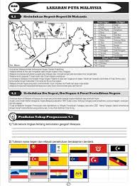 You can do the exercises online or download the worksheet as pdf. Geografi T 1 Unit 4 Geography Quiz Quizizz